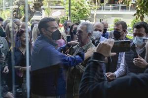 Τσίπρας Κερατσίνι