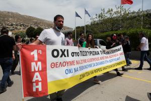 ΛΙΜΕΝΕΡΓΑΤΕΣ ΚΟΣΚΟ ΑΠΕΡΓΙΑΚΕΣ ΚΙΝΗΤΟΠΟΙΗΣΕΙΣ ΠΡΩΤΟΜΑΓΙΑ