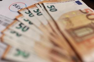 Λογαριασμός της ΔΕΗ