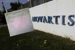 Έγγραφο για Novartis