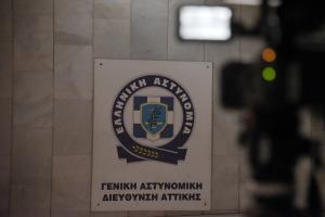 Κάμερα στη ΓΑΔΑ