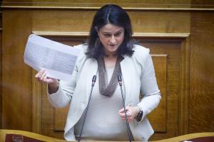 Κεραμέως