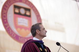 Ο Κυριάκος Μητσοτάκης στο Boston College
