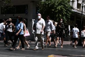 μάσκα κορωνοϊός Αθήνα