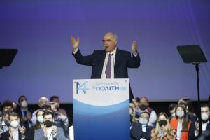 Μεϊμαράκης