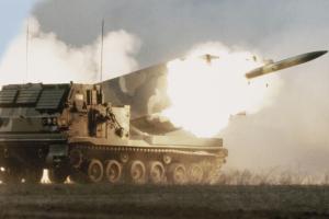 MLRS