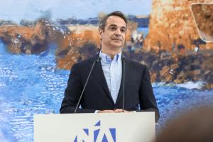Ο Κυριάκος Μητσοτάκης σε προσυνέδριο της ΝΔ