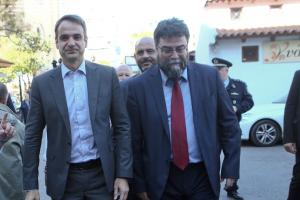 Μητσοτάκης Οικονόμου