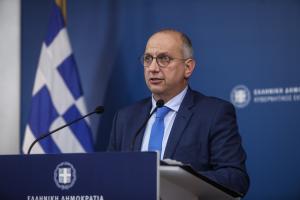 Οικονόμου