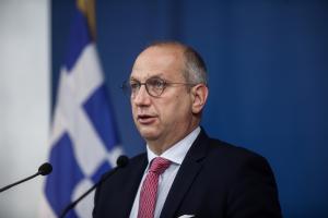 Οικονόμου