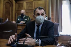 Παναγιωτόπουλος