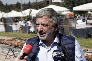 Πατούλης