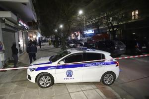 ΠΕΡΙΠΟΛΙΚΟ