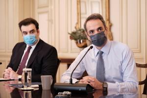 Κυριάκος Πιερρακάκης και Κυριάκος Μητσοτάκης