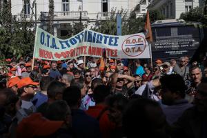 ΠΟΕ ΟΤΑ