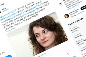 RSF ΡΕΠΟΡΤΕΡ ΧΩΡΙΣ ΣΥΝΟΡΑ ΠΟΥΛΗΜΕΝΗ