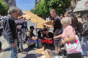 Θεσσαλονίκη