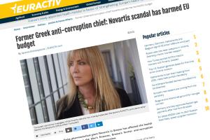 EURACTIV ΤΟΥΛΟΥΠΑΚΗ