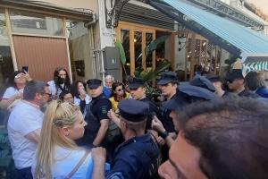 ΒΟΛΟΣ ΥΓΕΙΟΝΟΜΙΚΟΙ