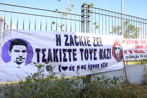 Ζακ Κωστόπουλος δίκη