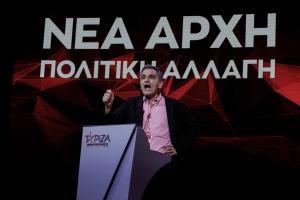 ΤΣΑΚΑΛΩΤΟΣ