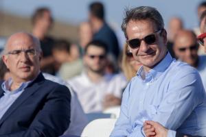ΜΗΤΣΟΤΑΚΗΣ ΓΥΑΛΙΑ ΗΛΙΟΥ