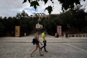 κρούσματα