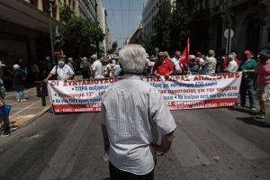 Συνταξιούχοι