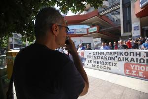 ΕΡΓΑΖΟΜΕΝΟΙ ΝΟΜΟΣ ΧΑΤΖΗΔΑΚΗ