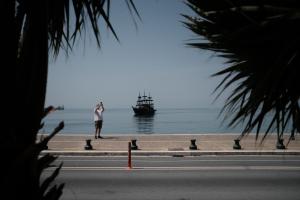 ΚΑΥΣΩΝΑΣ ΖΕΣΤΗ ΘΕΣΣΑΛΟΝΙΚΗ