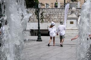 ΚΟΡΩΝΟΙΟΣ