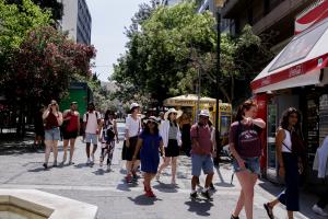 ΚΟΡΩΝΟΙΟΣ