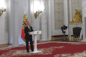 ΠΟΥΤΙΝ