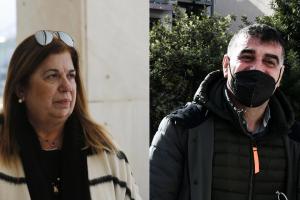ΠΑΠΑΔΑΚΟΥ ΒΑΞΕΒΑΝΗΣ