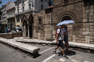 ΖΕΣΤΗ