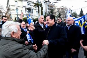 Ο Άδωνις Γεωργιάδης σε συλλαλητήριο κατά της Συμφωνίας των Πρεσπών
