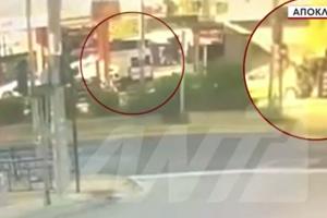 δολοφονία βενζινάδικο Γέρακας