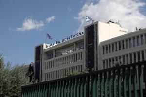 Το Ραδιομέγαρο στην ΕΡΤ