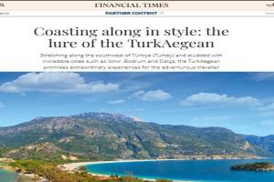 Δημοσίευμα των Financial Times