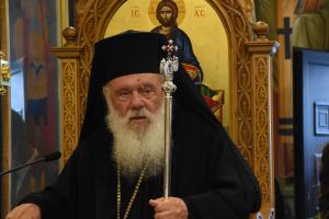 Ιερώνυμος
