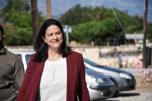 Κεραμέως