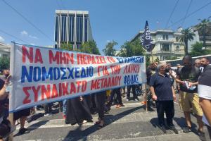 λαρκο 1
