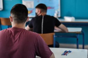 Πανελλαδικές Εξετάσεις