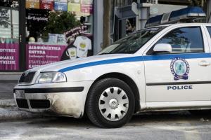 ΠΕΡΙΠΟΛΙΚΟ