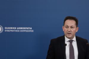 Πέτσας