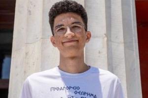 Ιρανός πρόσφυγας φοιτητής