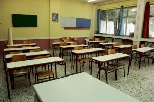 ΔΗΜΟΤΙΚΟ ΣΧΟΛΕΙΟ ΘΡΑΝΙΑ