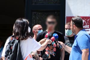 Τραπερ