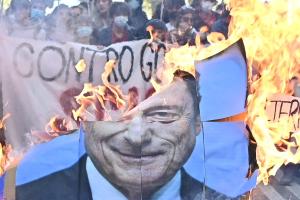 ΙΤΑΛΙΑ ΠΑΝΟ ΝΤΡΑΓΚΙ ΦΩΤΙΑ