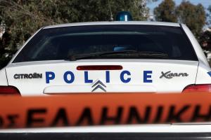 περιπολικό